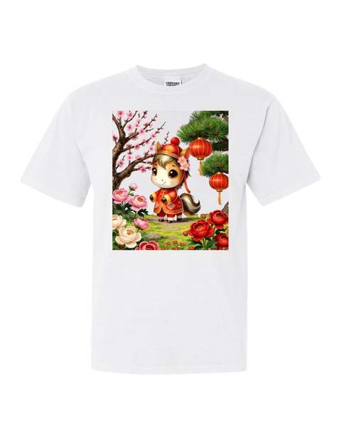 Year of the Horse - Children's Sizes (Copy)