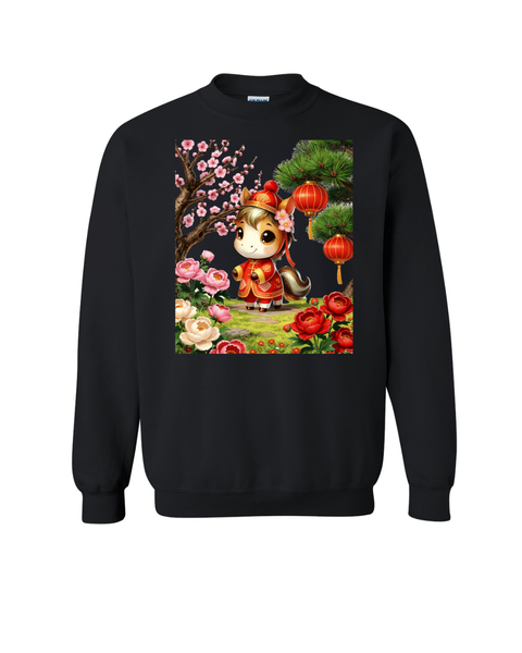 Year of the Horse - Children's Sizes (Copy)