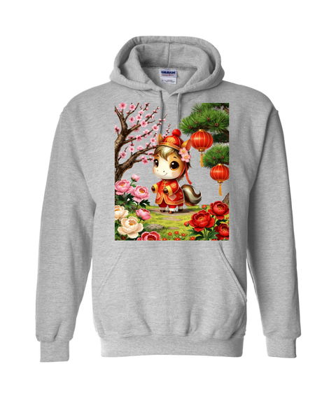 Year of the Horse - Children's Sizes (Copy)