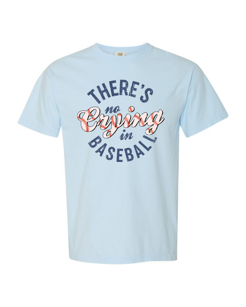 There's No Crying in Baseball