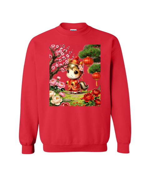 Year of the Horse - Children's Sizes (Copy)