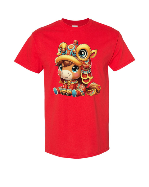 Year of the Horse- Children's Sizes